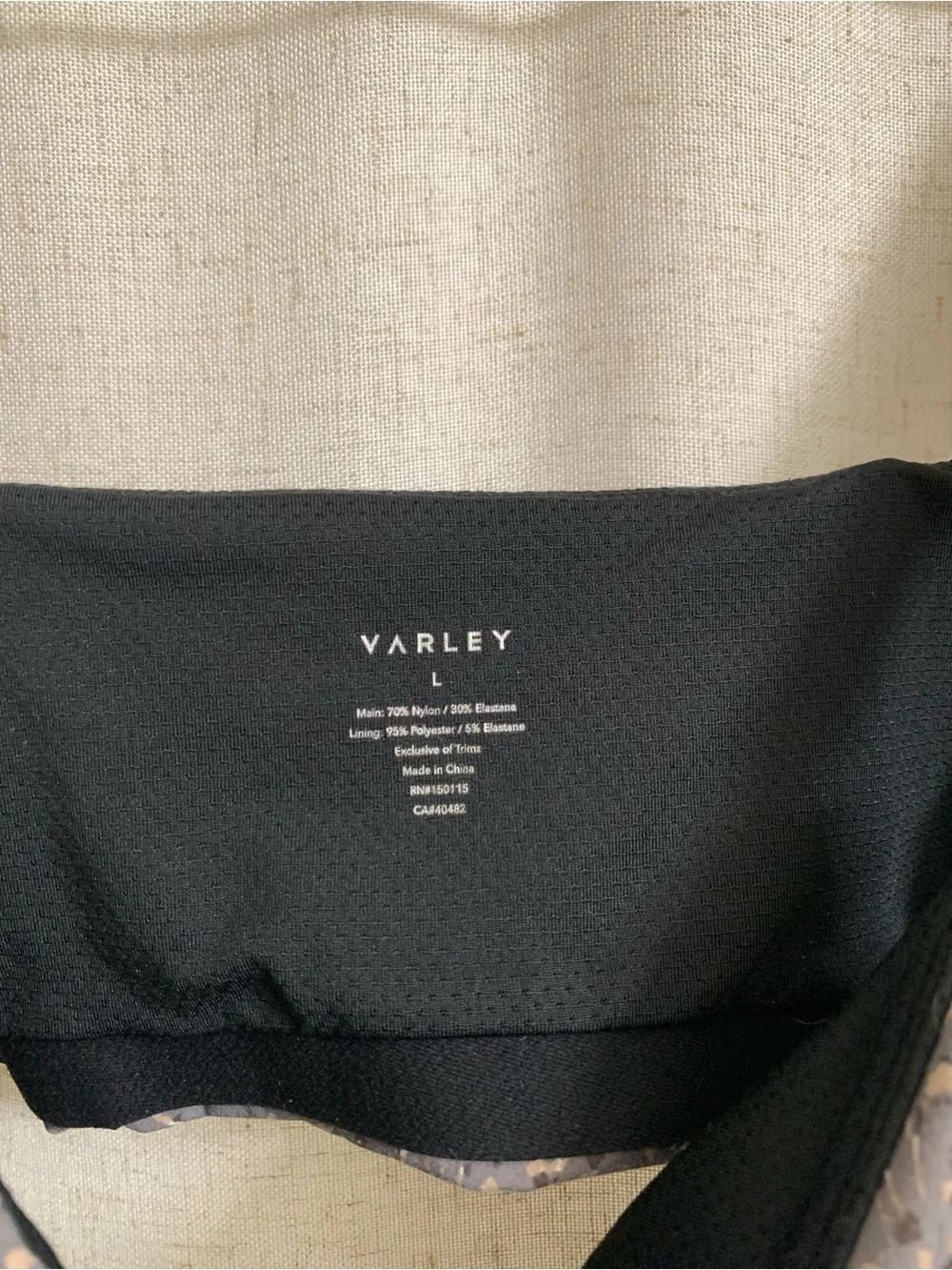 Varley Greenwood Umber Feather Gray Brown Patterned Bra Wide Straps No Wire L